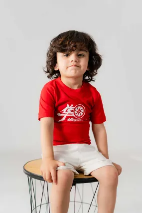 Polo Republica Boy's PakWheels HAYABUSA Printed Tee Shirt